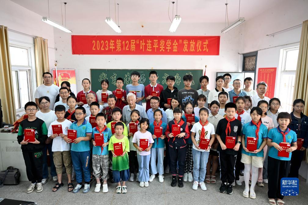 捕鱼游戏平台可下分